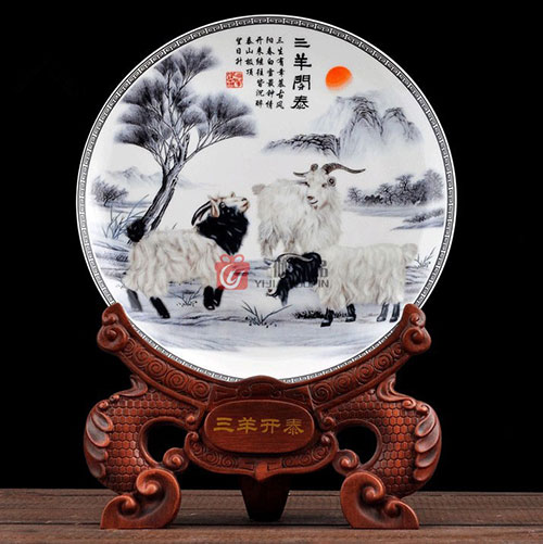 三羊开泰陶瓷装饰盘子挂盘摆件工艺品