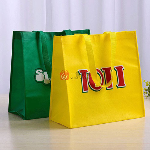 广告宣传袋定制 环保购物袋子