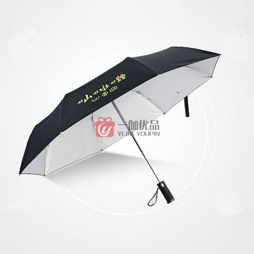 创意全自动三折雨伞手柄带LED手电灯自动开收伞