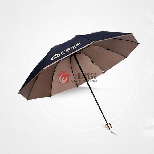 促销礼品伞 10骨金胶三折伞广告伞订做 晴雨伞