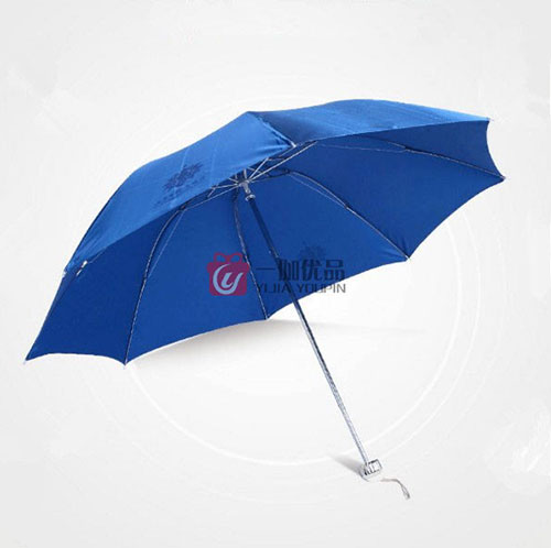 定制伞广告伞折叠 21寸三折8K珠光雨伞印logo伞