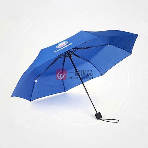 优质折叠三折广告雨伞精美丝印广告伞