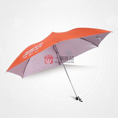超细便携折叠伞 广告伞定制 雨伞印刷LOGO