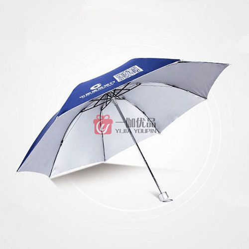 银胶涂层防晒促销广告伞 高性价比广告折叠雨伞